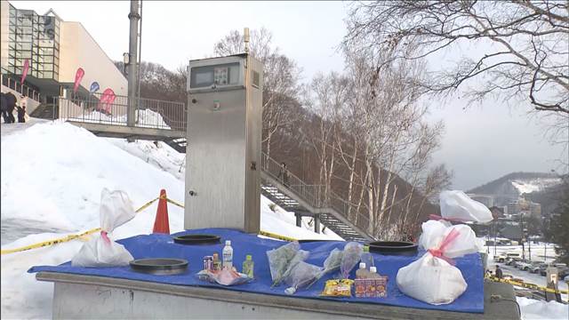 5歳男児の死因は窒息死　スキー場エスカレーター事故　北海道・小樽市