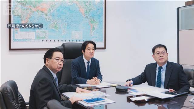 「国際秩序への挑発」台湾が中国軍の演習を非難 航空便に影響も国際線欠航はなし