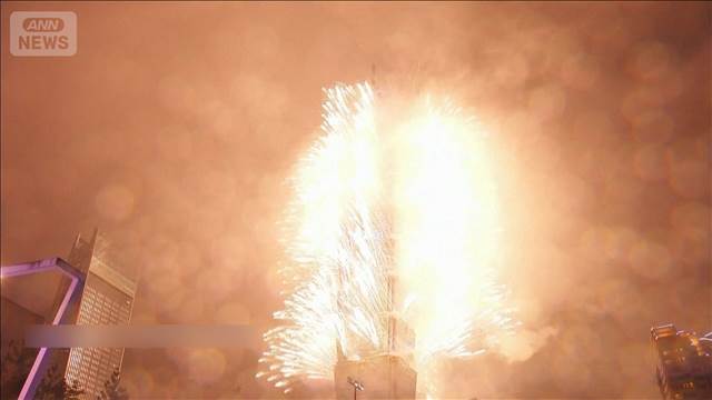 2026年の幕開け　各地でカウントダウンイベント