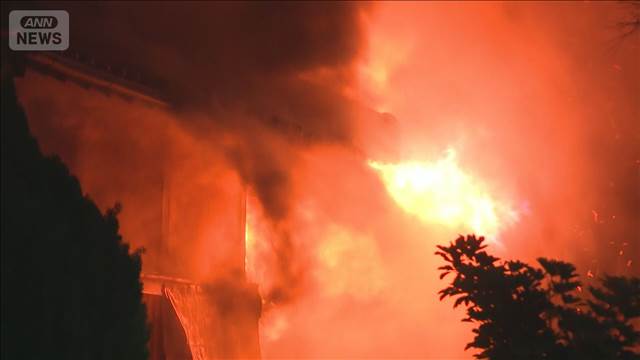 愛媛や兵庫で住宅火災相次ぐ　1人死亡