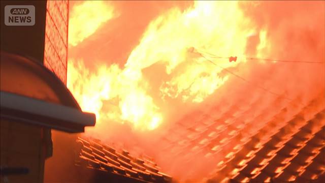 各地で住宅火災相次ぐ 2人死亡　愛媛・神戸