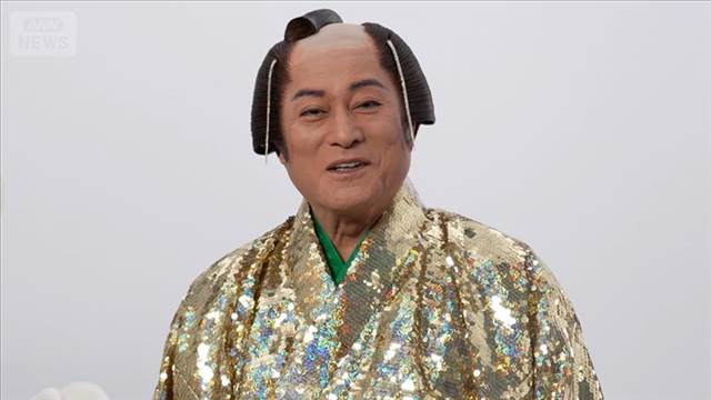 スマイル全開！松平健、2026年の夢はマツケンサンバで「全国制覇」【芸能動画】