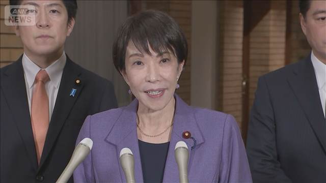 【速報】高市総理がトランプ大統領と電話会談「春の訪問に向け具体的に調整」