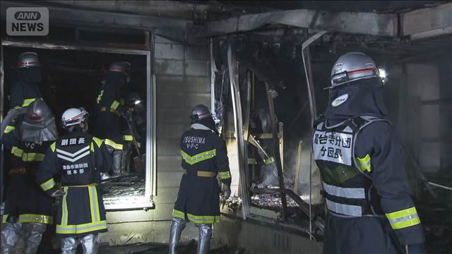 未明に住宅火災相次ぐ　愛知と大阪で3人死亡 いずれも住人と連絡取れず