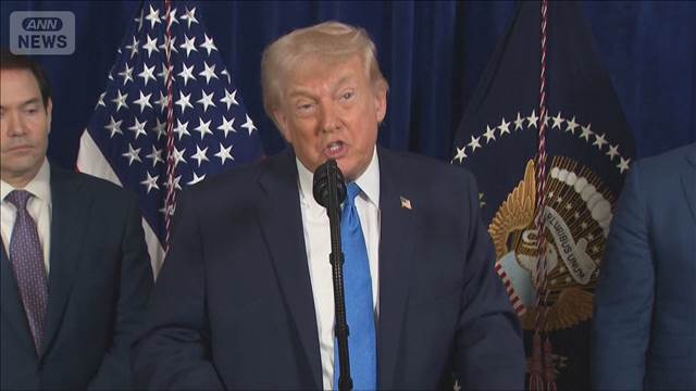 ベネズエラ攻撃 トランプ大統領の思惑　石油インフラ再建に意欲