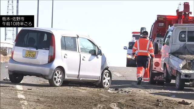 トラックから茶葉散乱で多重事故　重体の男性が死亡　後続車はスリップや追突か 栃木