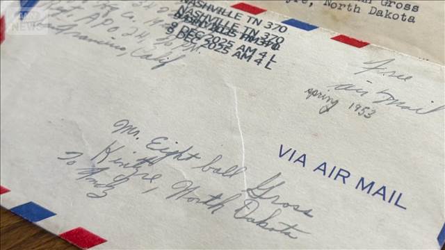 72年前の手紙が女性のもとに届く　米ノースダコタ州