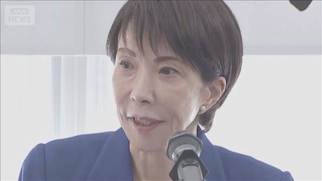 高市総理「歯を食いしばって」　自民党仕事始めで結束呼び掛け