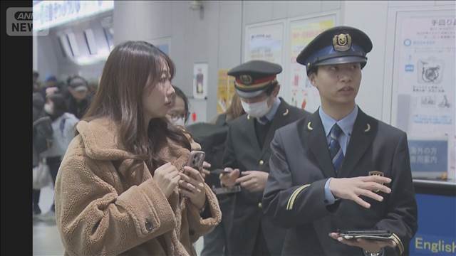 山陽新幹線は一時運転見合わせ　中国地方で5強