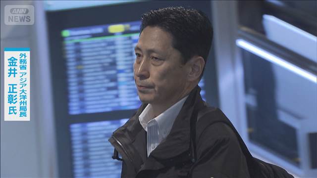 中国の“輸出規制”に抗議　外務省　「国際的な慣行と大きく異なり遺憾」