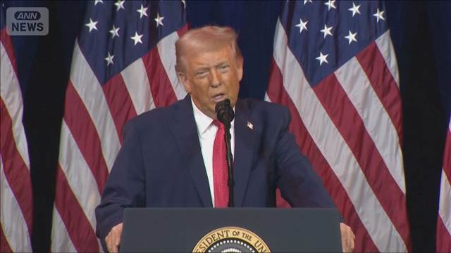 ベネズエラがアメリカに「原油引き渡す」トランプ氏が収益を管理へ