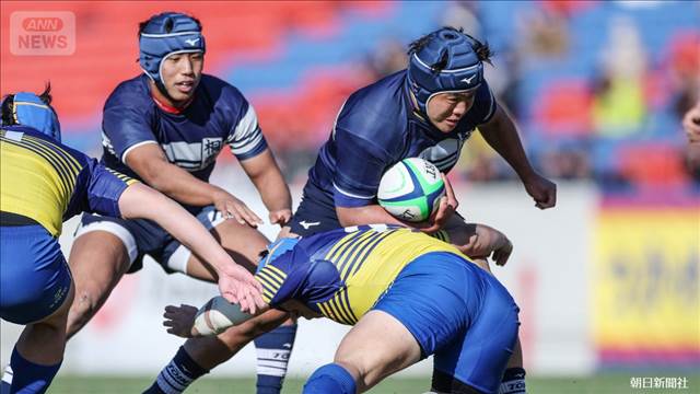 高校ラグビー 桐蔭学園が史上6校目の3連覇達成