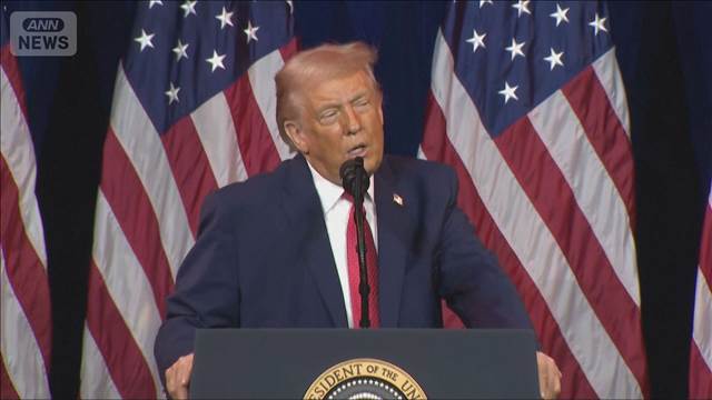 石油で得た資金は「米国製品だけ購入」トランプ大統領「米国とベネズエラ双方に有益」