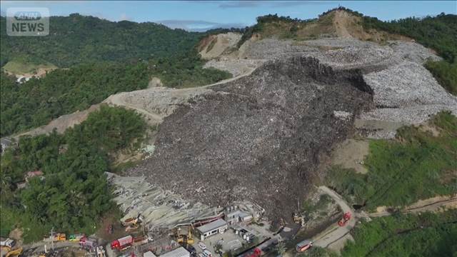 廃棄物の山が崩落　1人死亡　フィリピンの廃棄物処理施設で38人が不明に