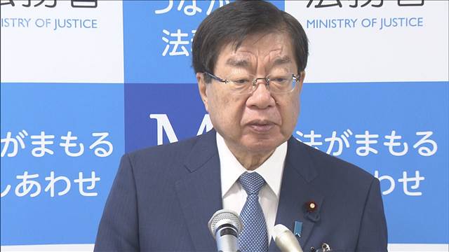 犯罪被害者らへの“弁護士支援新制度”　13日から開始へ