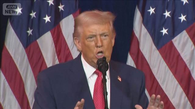 トランプ大統領 イラン攻撃を警告　デモ参加者殺害なら