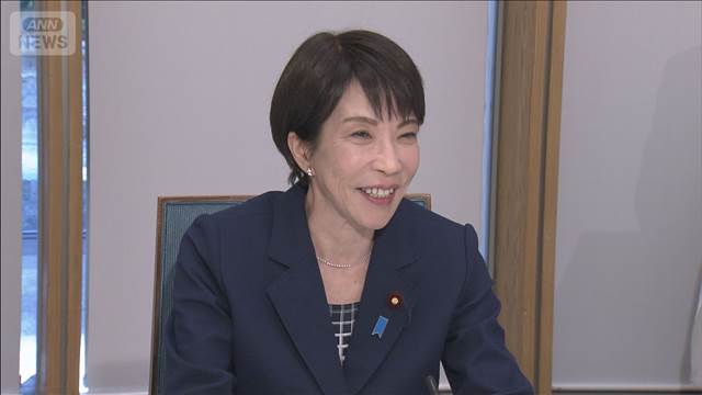 「国民会議」今月中に設置　社保改革へ