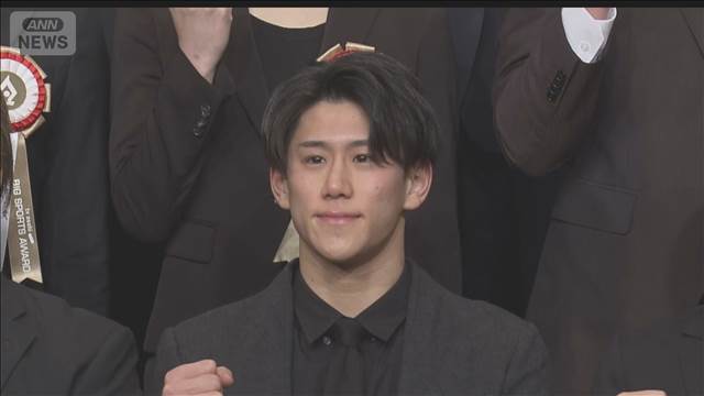 “去年スポーツ界に貢献”ビッグスポーツ賞表彰式に体操 橋本大輝ら