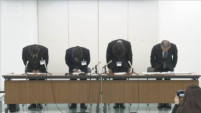 大分の中学校での「暴行動画」拡散　市教委が被害生徒らに謝罪