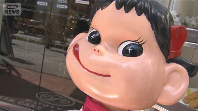 不二家が30年ぶり新キャラクター発表　「ねこにゃん」「ハムお」など1月23日デビュー