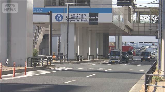 トラックで“ひき逃げ”か…女性は意識不明の重体　運転の男を逮捕　東京・豊洲市場前