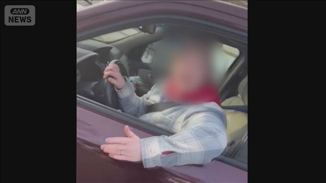 「ICEは今すぐ出て行け」女性銃撃事件に抗議の声　トランプ政権への批判高まる