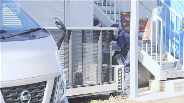 不明女性の遺体は浴槽から発見　逮捕の男 待ち伏せして連れ去りか　埼玉・新座市