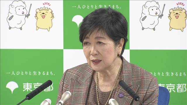 東京都　水道の基本料金を無償化　2026年夏も　猛暑対策で408億円計上の方針