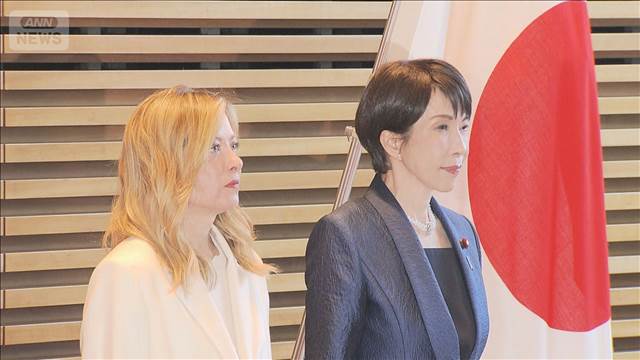日伊首脳会談で高市総理 次世代戦闘機開発など連携強化 メローニ首相に“誕プレ”も