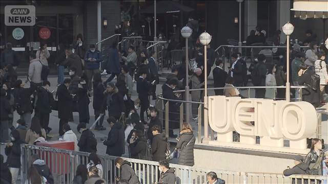 JRが臨時の東北新幹線を運転“北の玄関口”上野駅も混雑　JR山手線など運転見合わせ