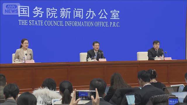 【速報】中国 2025年のGDPは＋5％　 「5％前後」の目標は達成