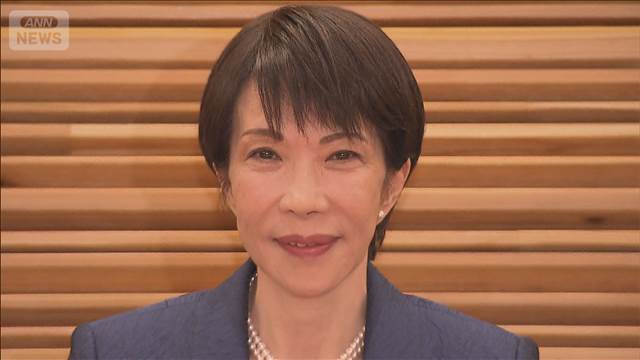 高市総理　衆院解散を表明へ　27日公示　来月8日投開票