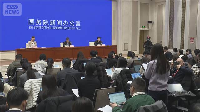 中国の総人口　4年連続で減少　少子化に歯止めかからず