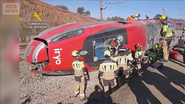 スペイン高速列車衝突事故　片方は時速200km以上で走行