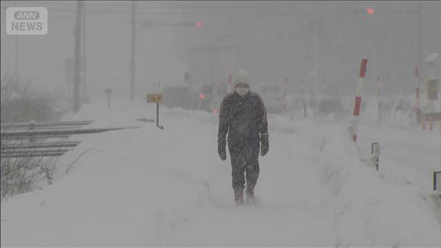 今季最強寒波が襲来　影響は週末まで続く