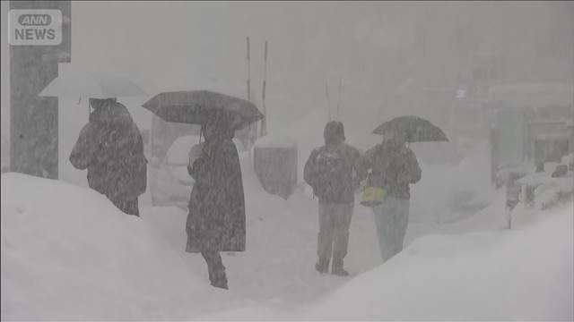 今季最長寒波で猛吹雪に　週末まで長く警戒続く