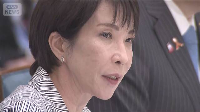 総理肝いり　外国人政策の原案判明　日本国籍取得要件の厳格化や離島国有化など