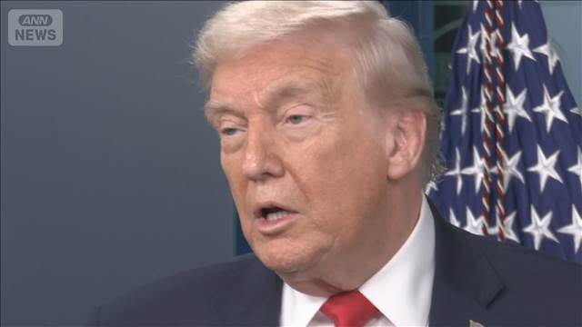 トランプ氏　2次政権発足から1年　“成果強調”する一方で“焦り”も…