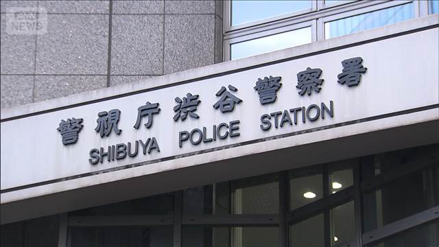 飲食関連会社 元経理部長“横領”総額1億超か 遊興費に…