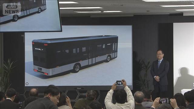 台湾「鴻海」日本のEVバス事業に参入