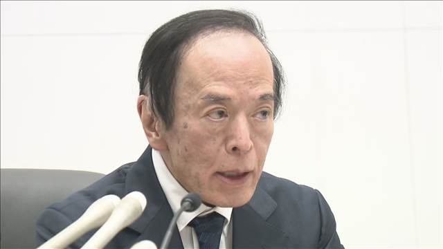 “利上げは継続方針”日銀・植田総裁が会見