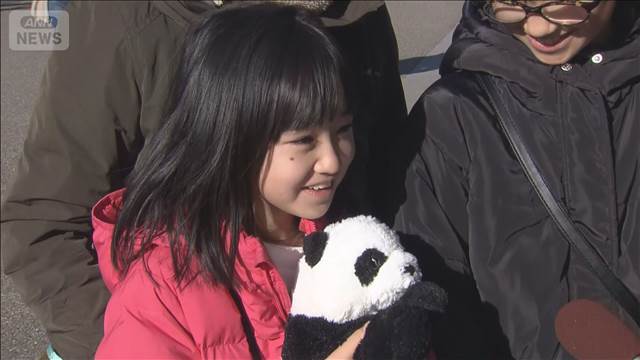 上野の双子パンダ“最後の週末”　中国に返還へ　「元気で過ごして」