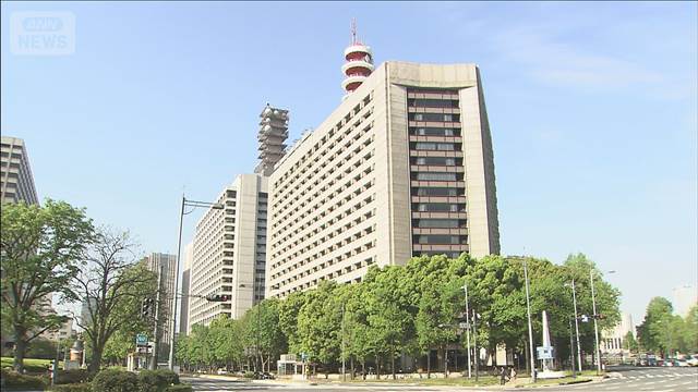 東大大学院教授 収賄の疑いで逮捕　高級クラブや風俗店で180万円相当の接待受けたか