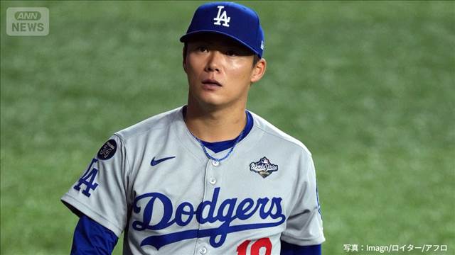 山本由伸「試合始まりコーヒー、3回ぐらいにすし食べた」　ワールドシリーズ秘話