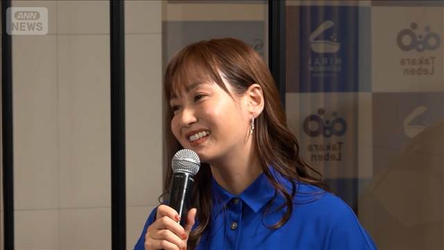 藤本美貴、息子のSOSを軽く見てしまい猛省　受診で発覚した思わぬ事態【芸能動画】