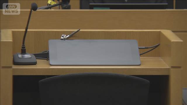 大阪府警元警察官らに有罪判決　捜査対象者に暴行しけがさせた罪