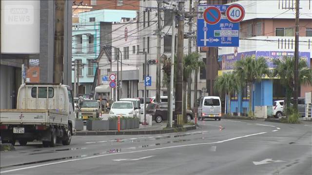 逮捕のスカウトグループ「ナチュラル」会長　髪やひげ伸ばしメガネで変装か