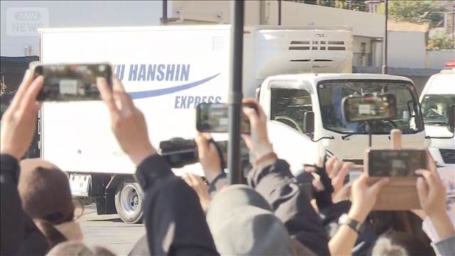 双子パンダ 中国に返還へ　東京・上野動物園を出発