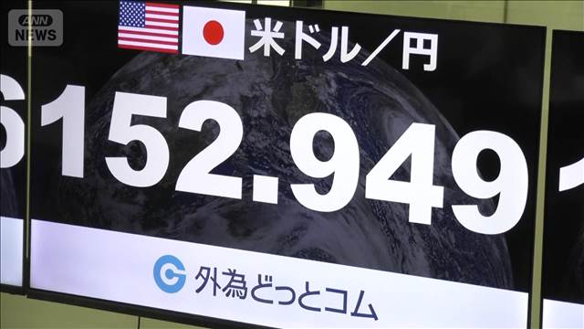 トランプ氏「公正な水準望む」　ドル下落を特に問題視せず