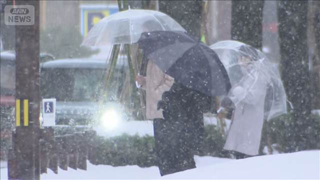 再び寒波襲来で警報級大雪か　週末にかけ交通障害など警戒